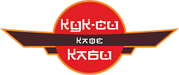 Лого Кук-Си Каби